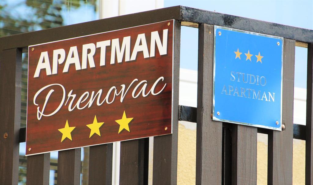 Apartman Drenovac Slunj Εξωτερικό φωτογραφία